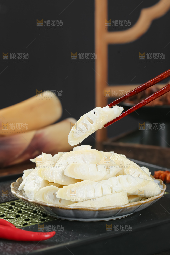 苦笋