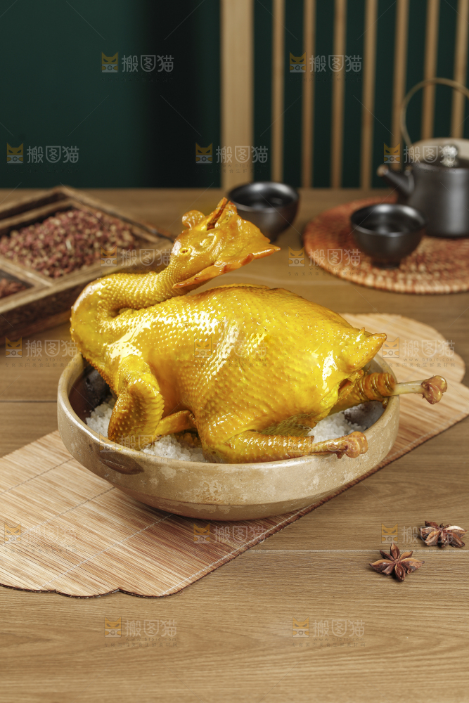 盐焗鸡