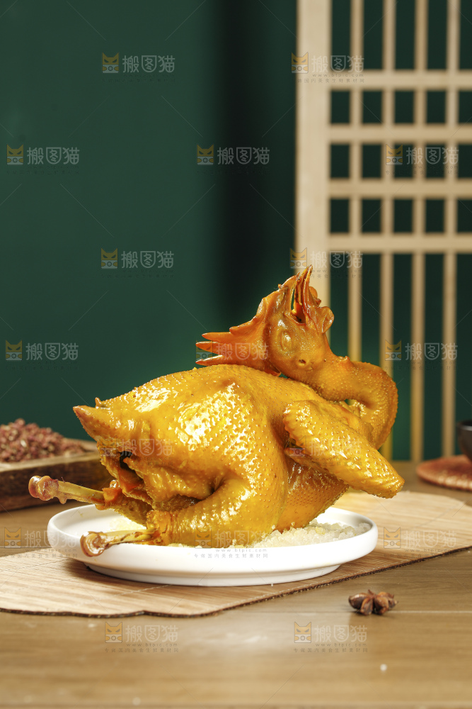盐焗鸡