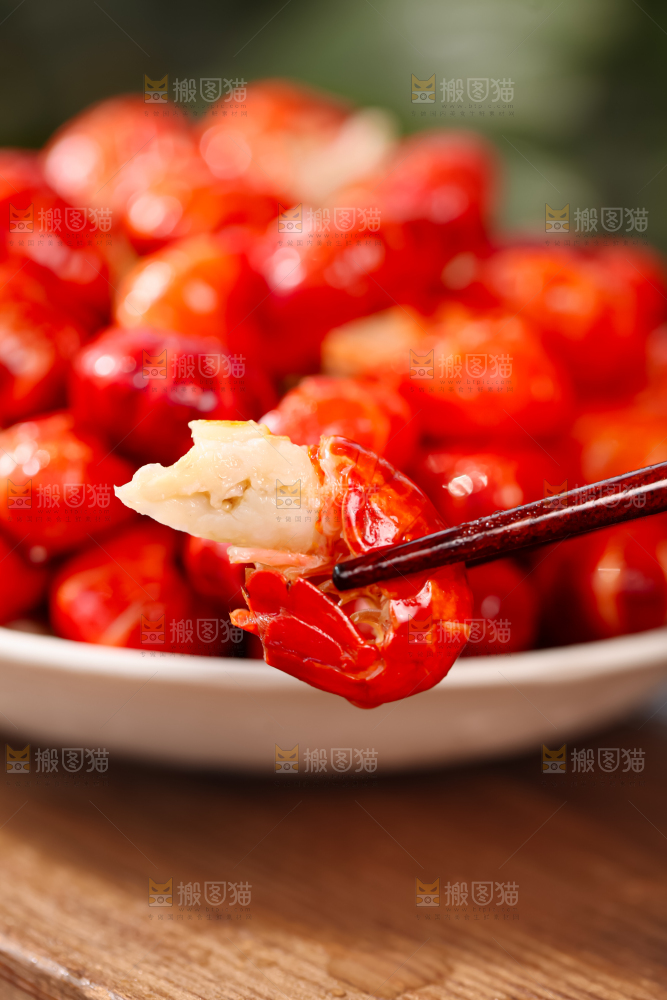 虾尾