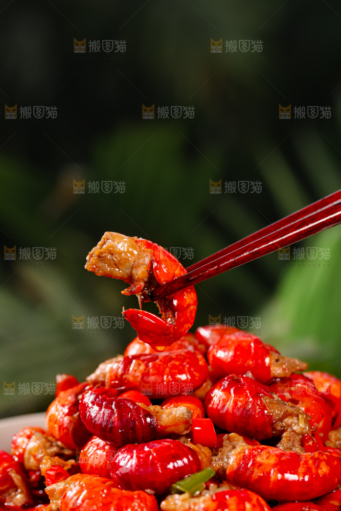 虾尾