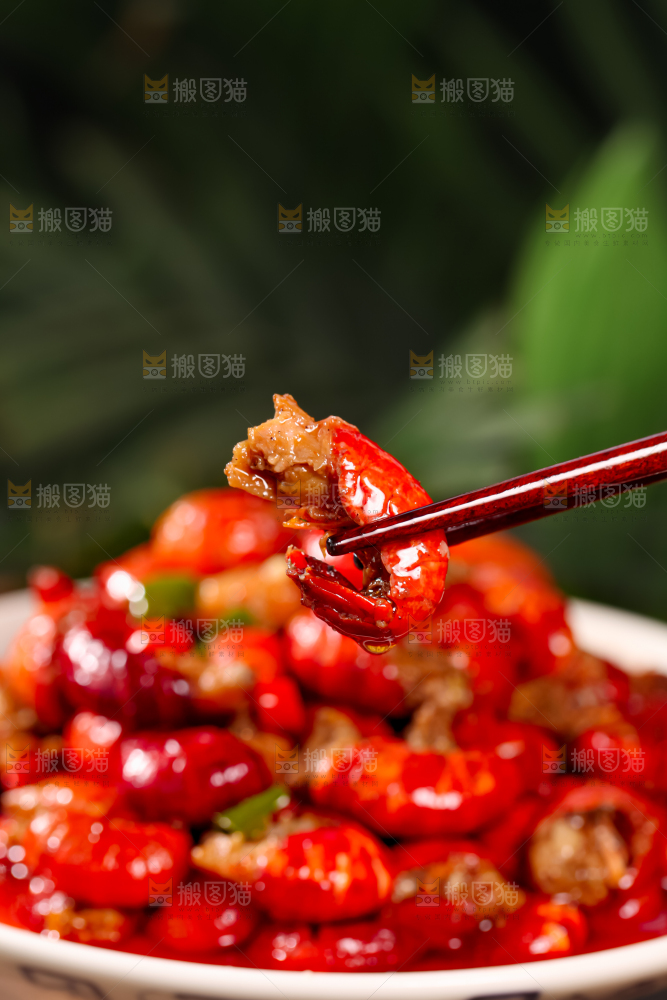 虾尾