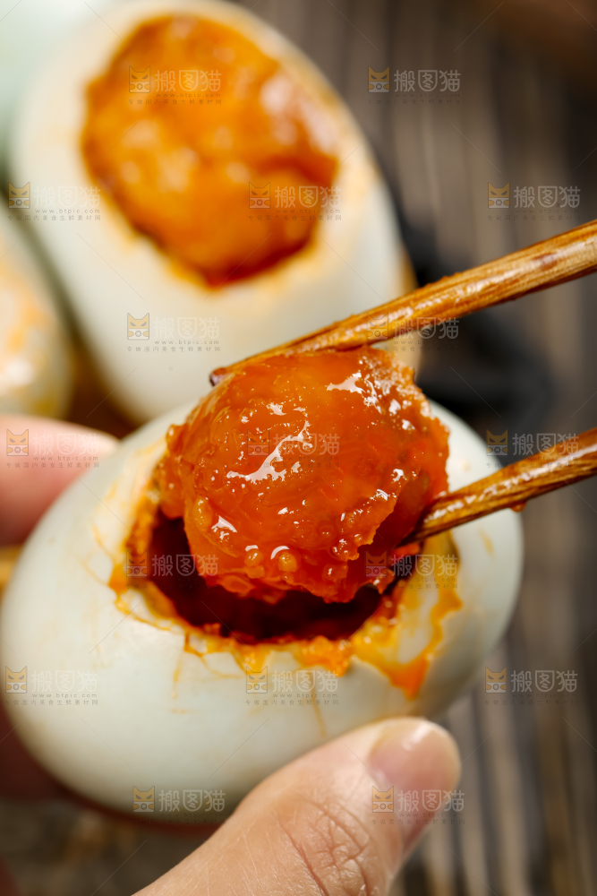 咸鸭蛋