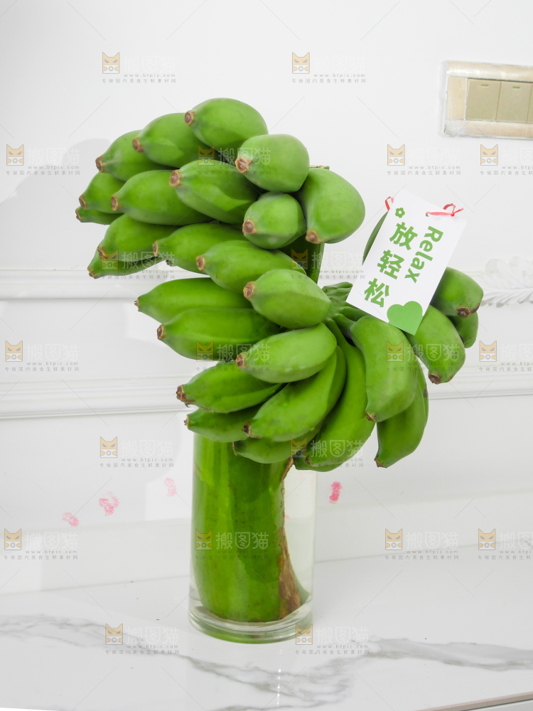 水培香蕉