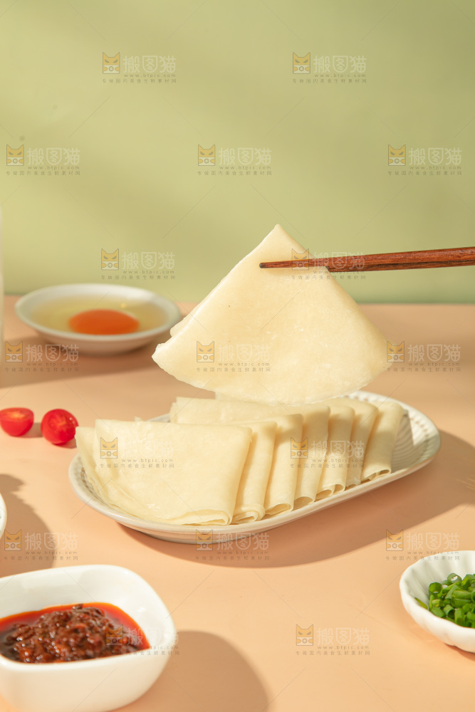 筋饼