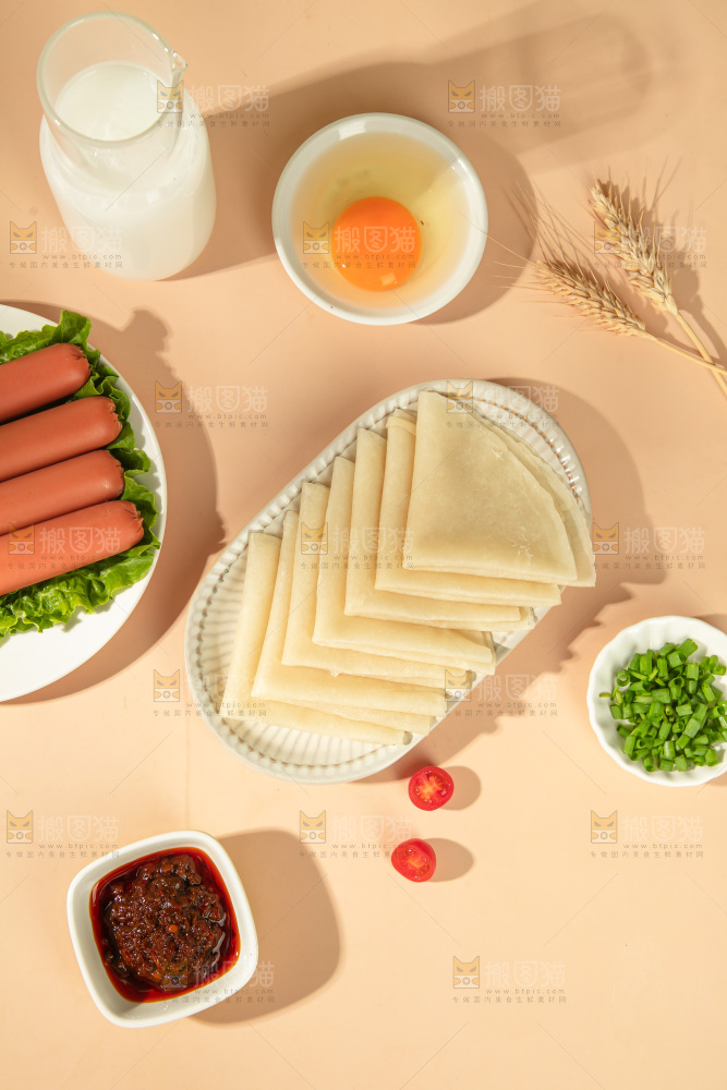 筋饼