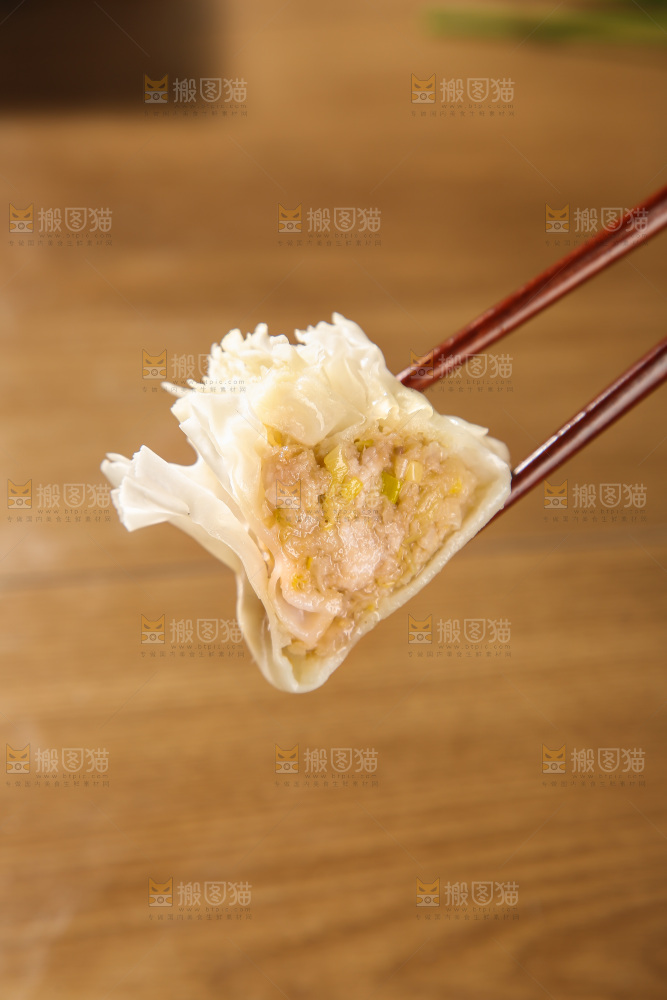 羊肉烧麦