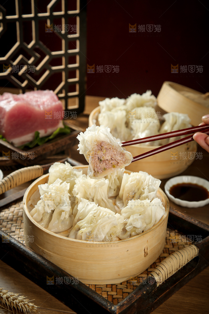 烧麦