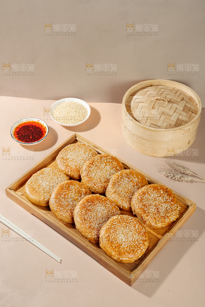 麻酱烧饼