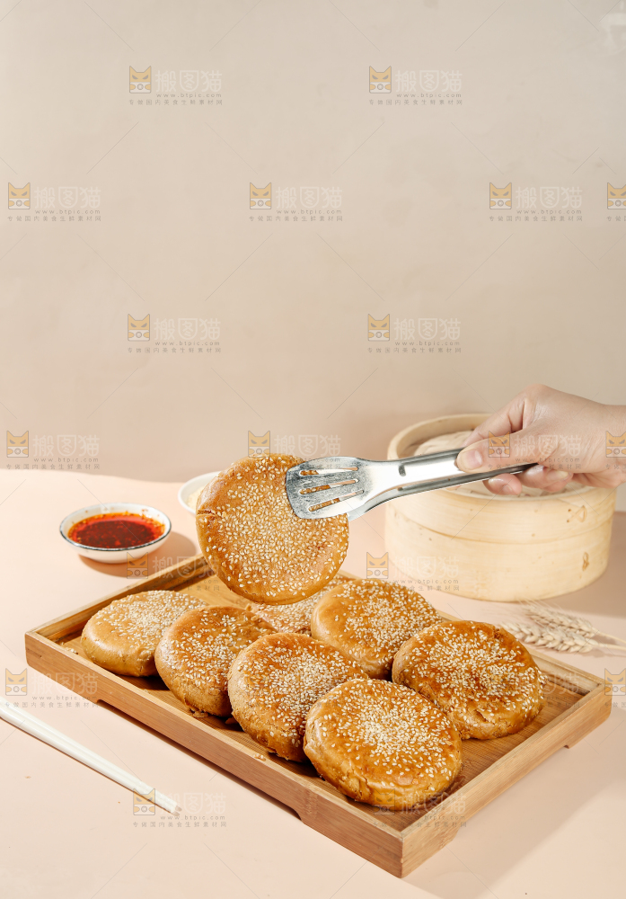 麻酱烧饼