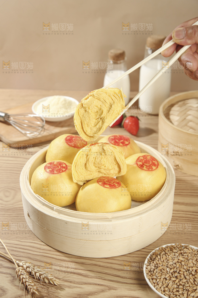南瓜千层馒头