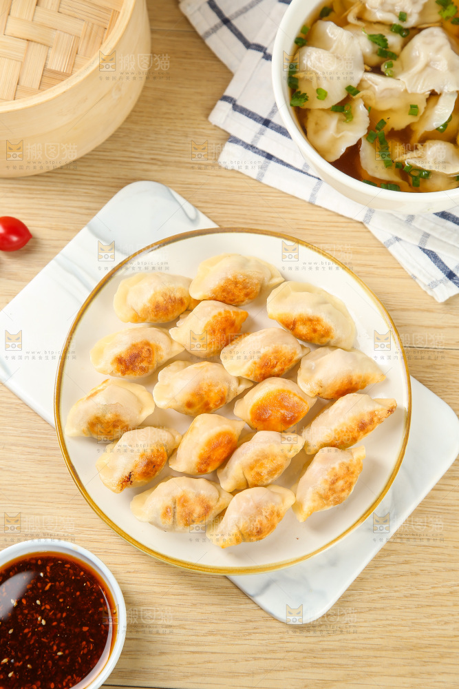 饺子