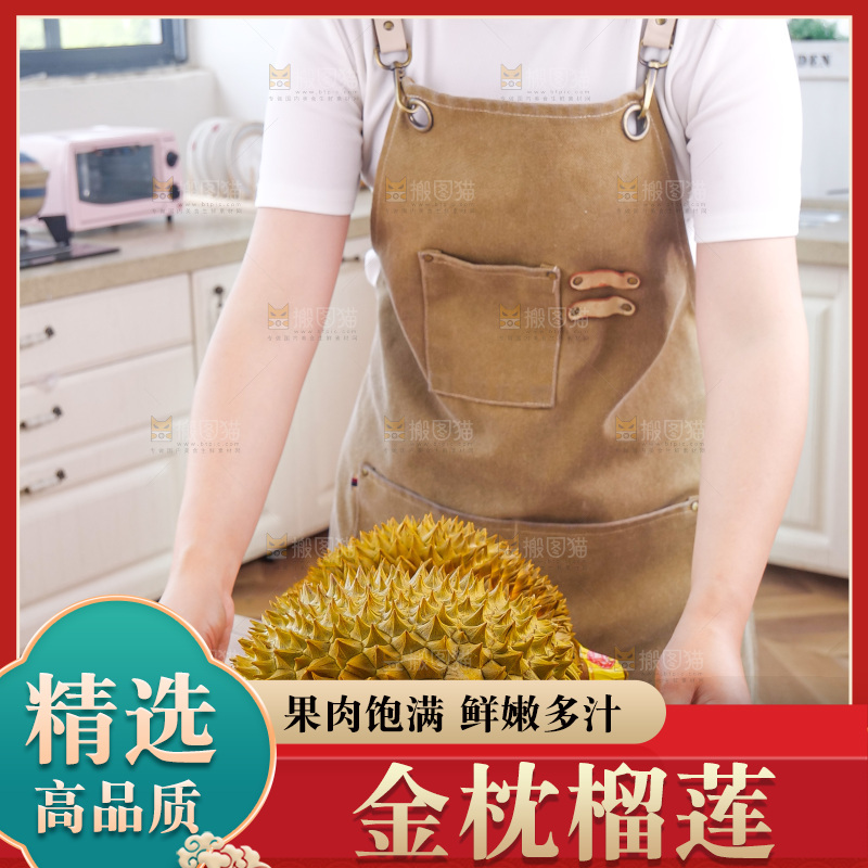 金枕榴莲