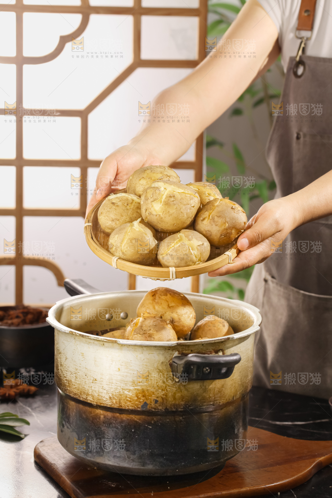 土豆