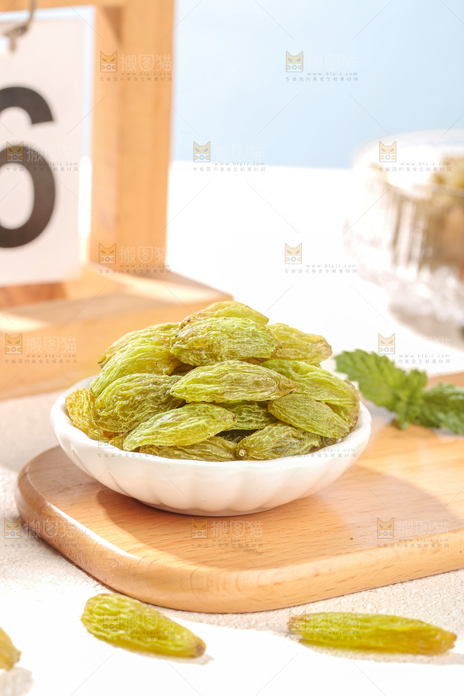绿香妃葡萄干