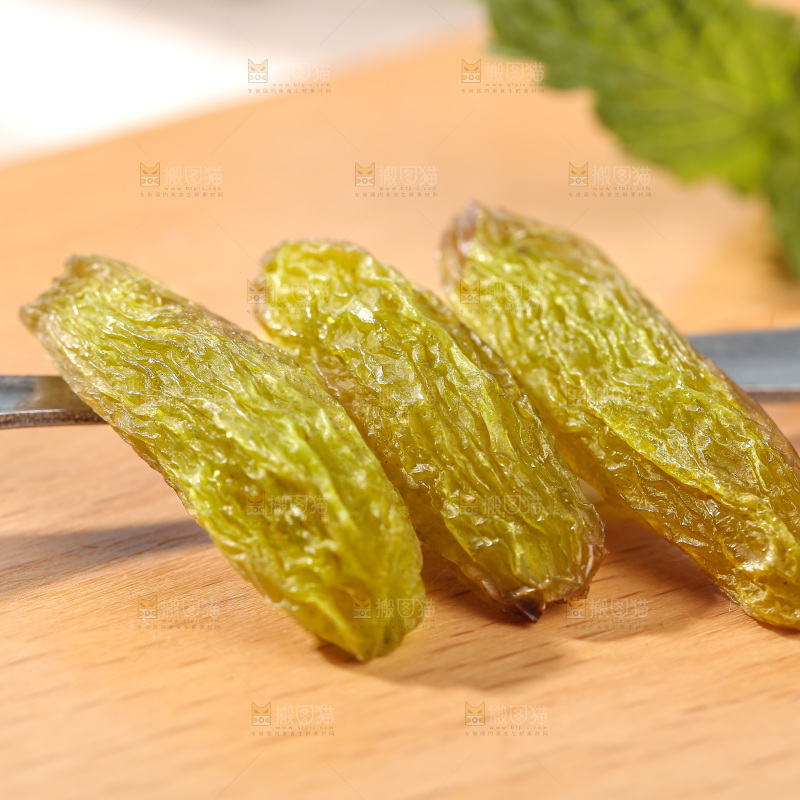 绿香妃葡萄干