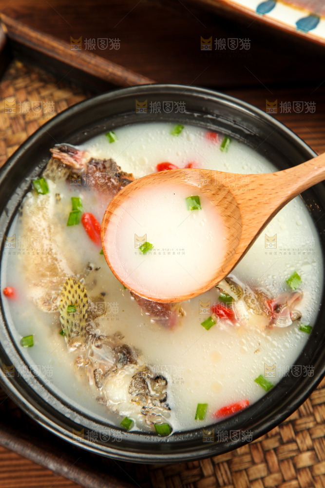 鱼汤
