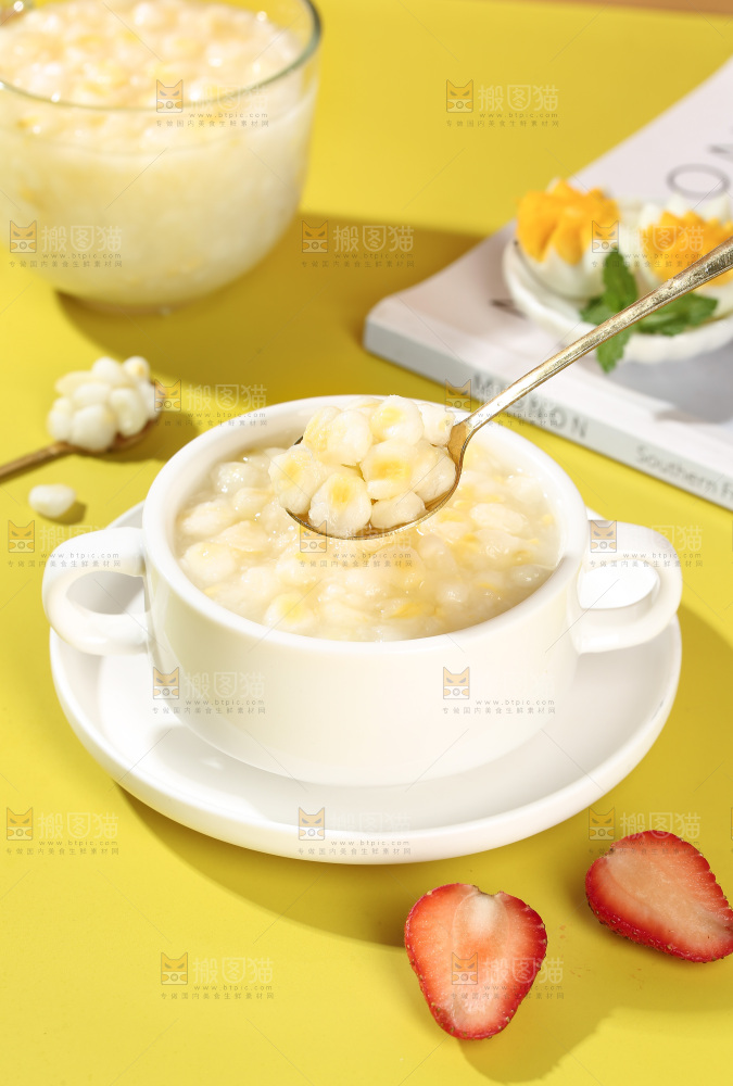 脱皮玉米羹