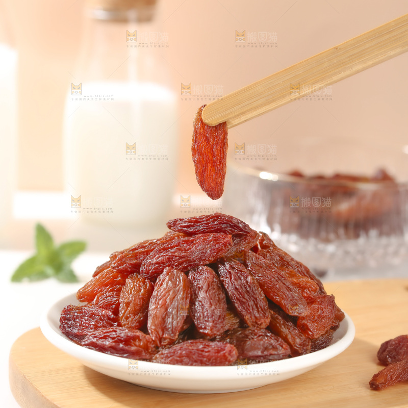 红香妃葡萄干