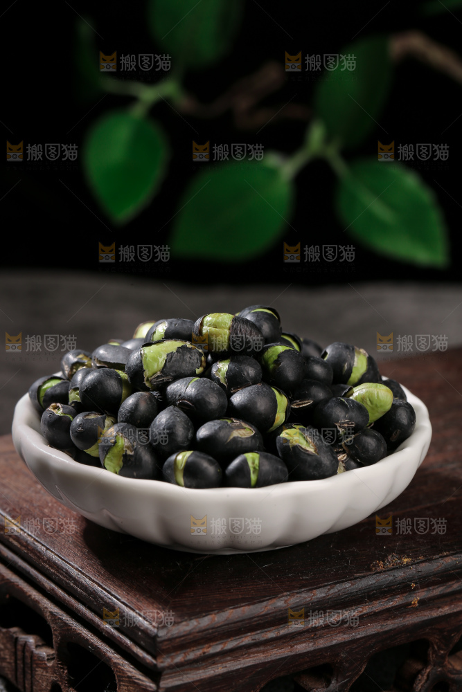黑豆