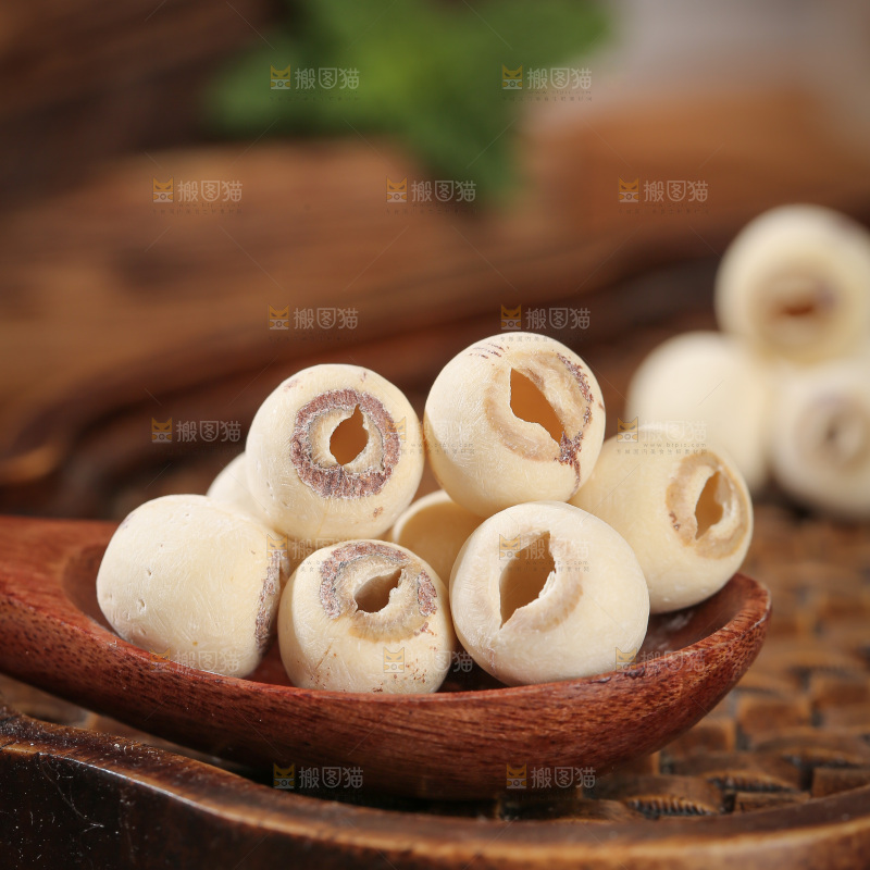 干莲子