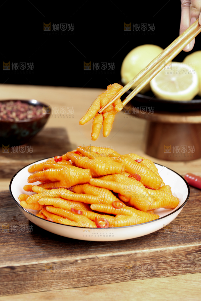 柠檬鸡爪