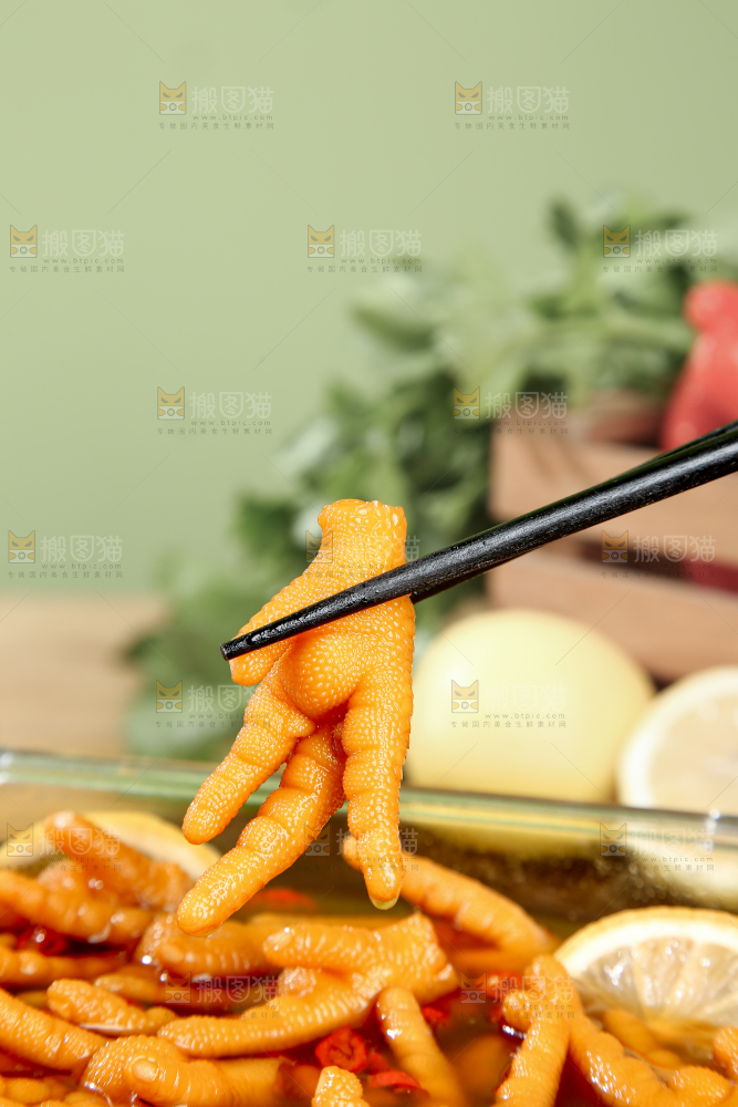 柠檬鸡爪