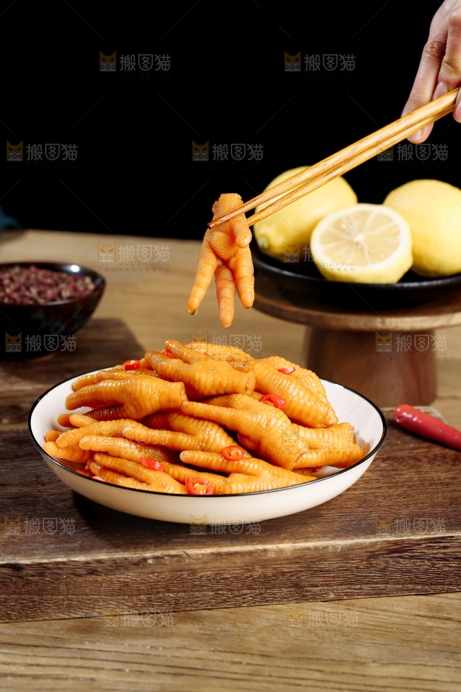 柠檬鸡爪