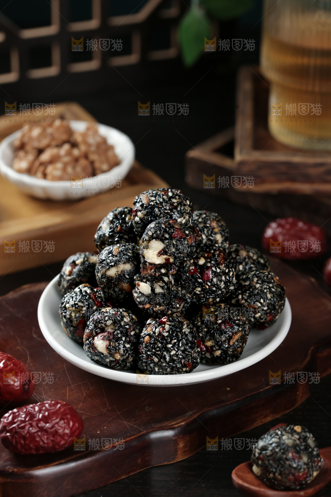 黑芝麻丸