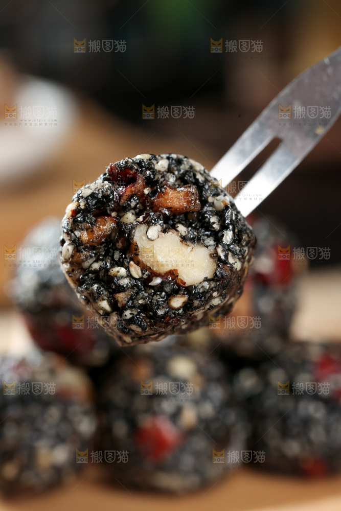 黑芝麻丸