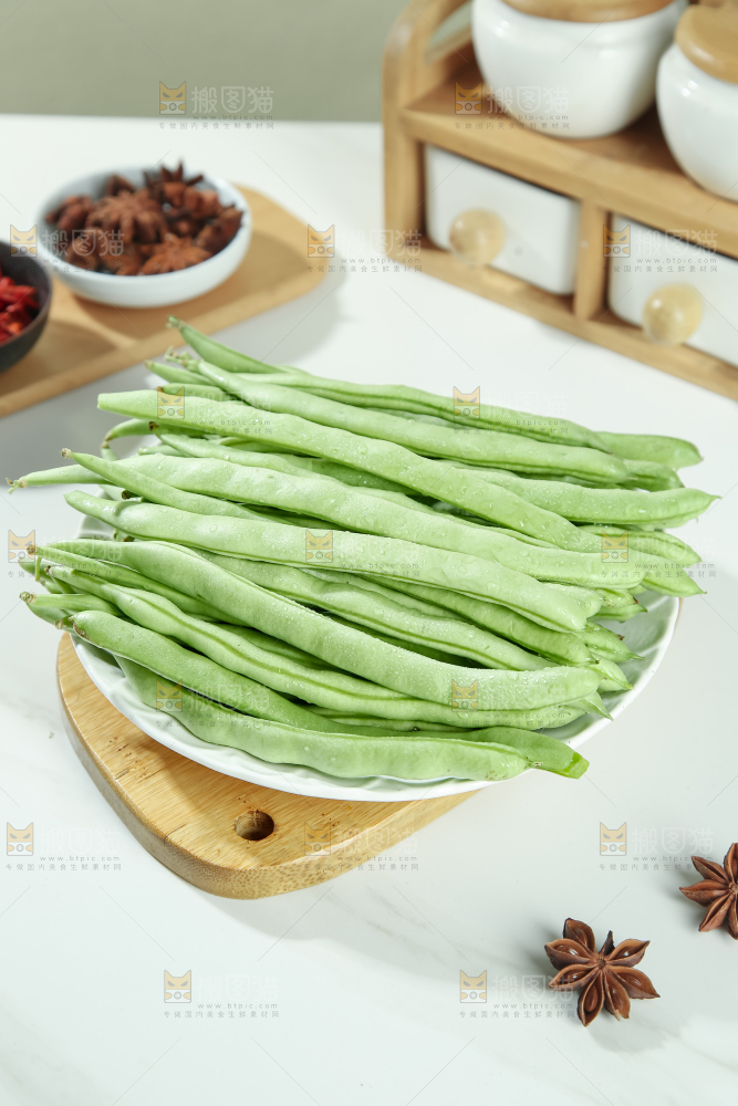 四季豆