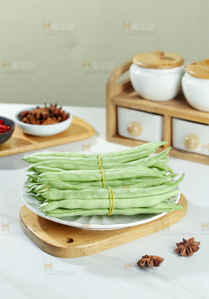 四季豆