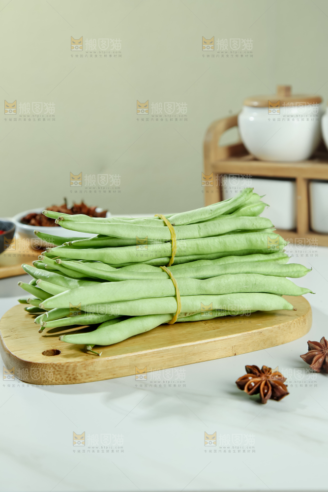 四季豆