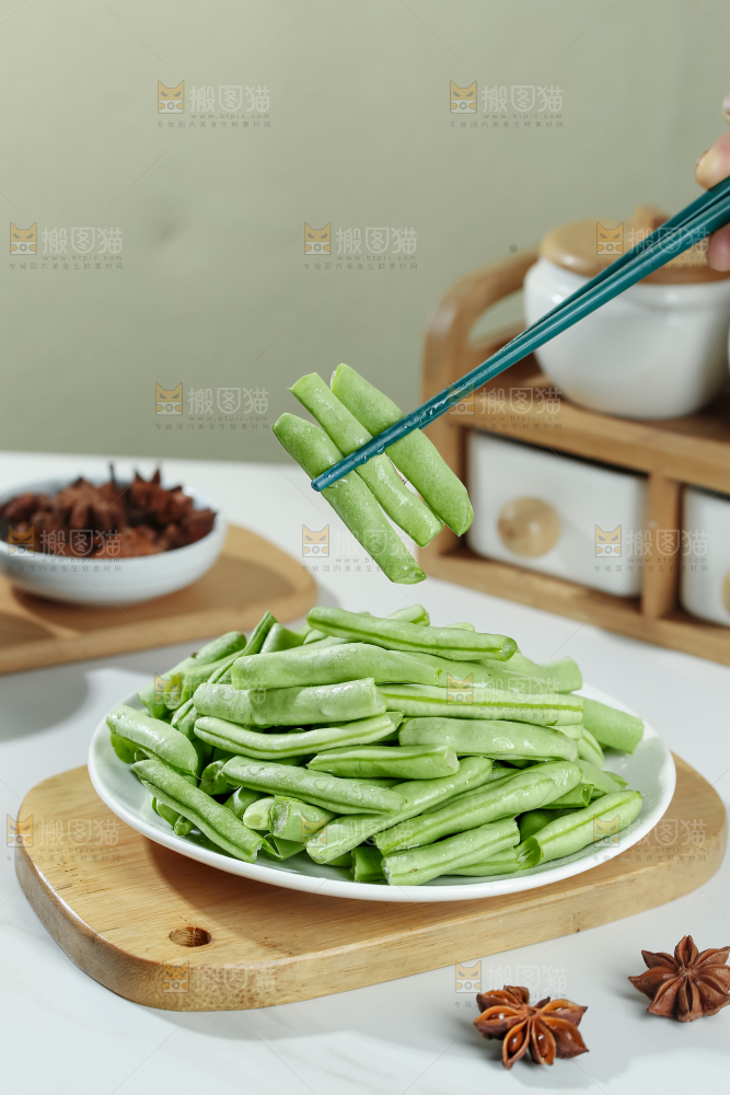 四季豆
