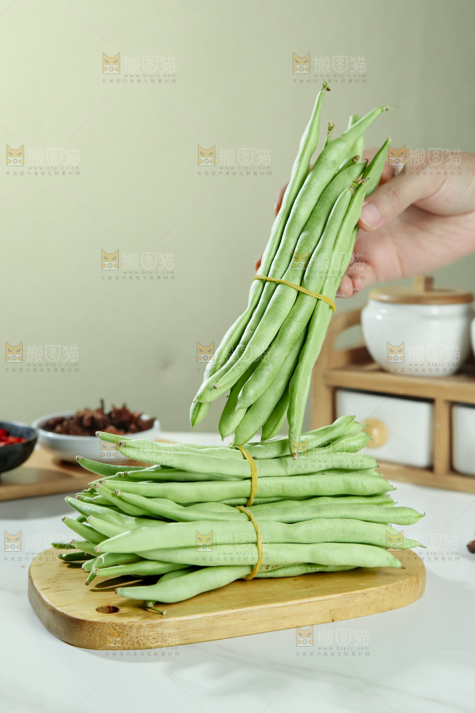四季豆