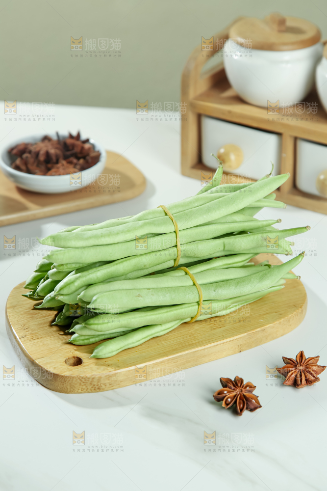 四季豆