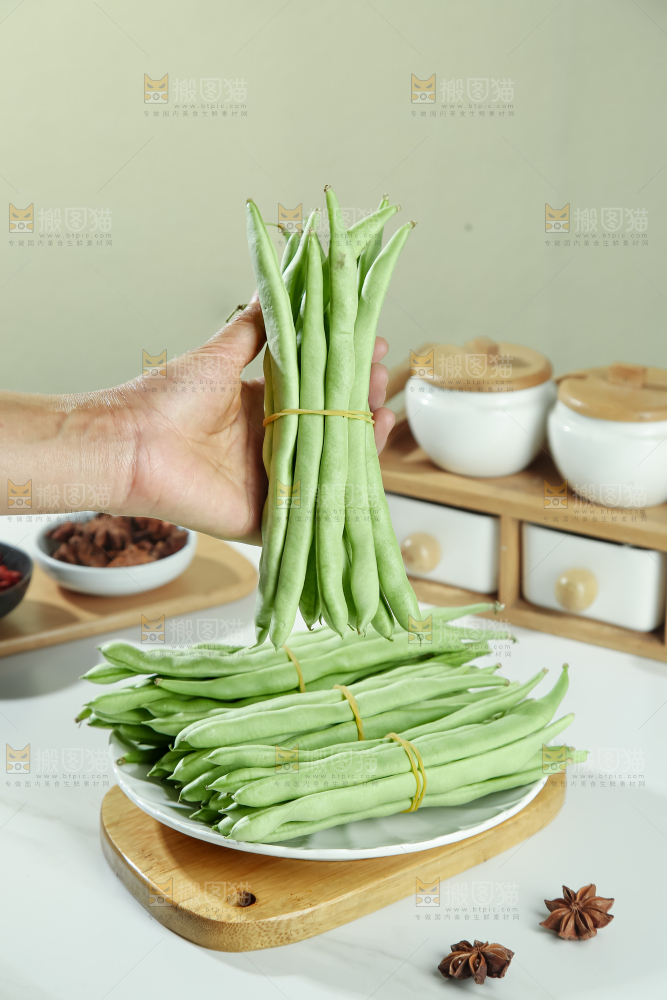 四季豆