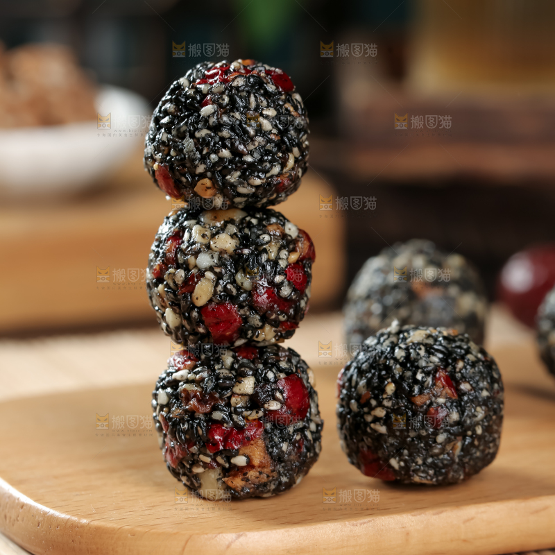 黑芝麻丸