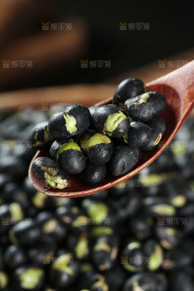 黑豆