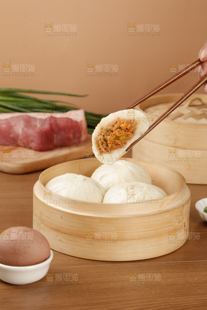 香葱肉包