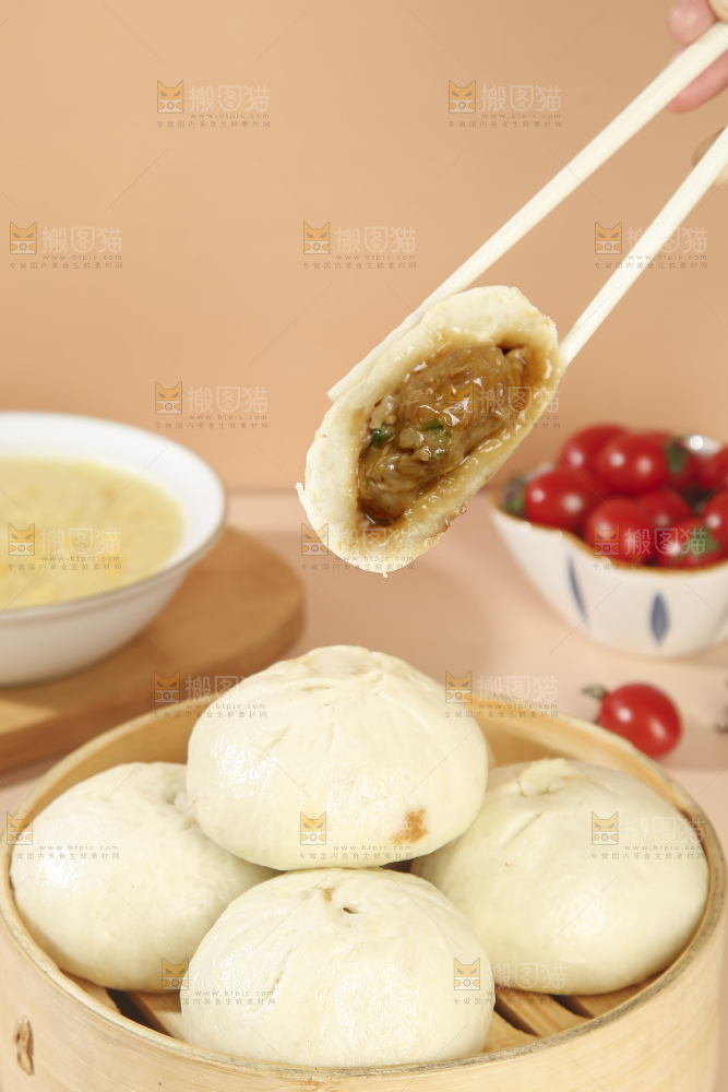 大包子