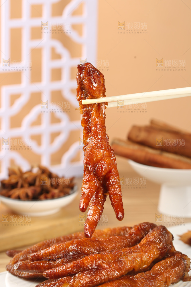 虎皮鸡爪