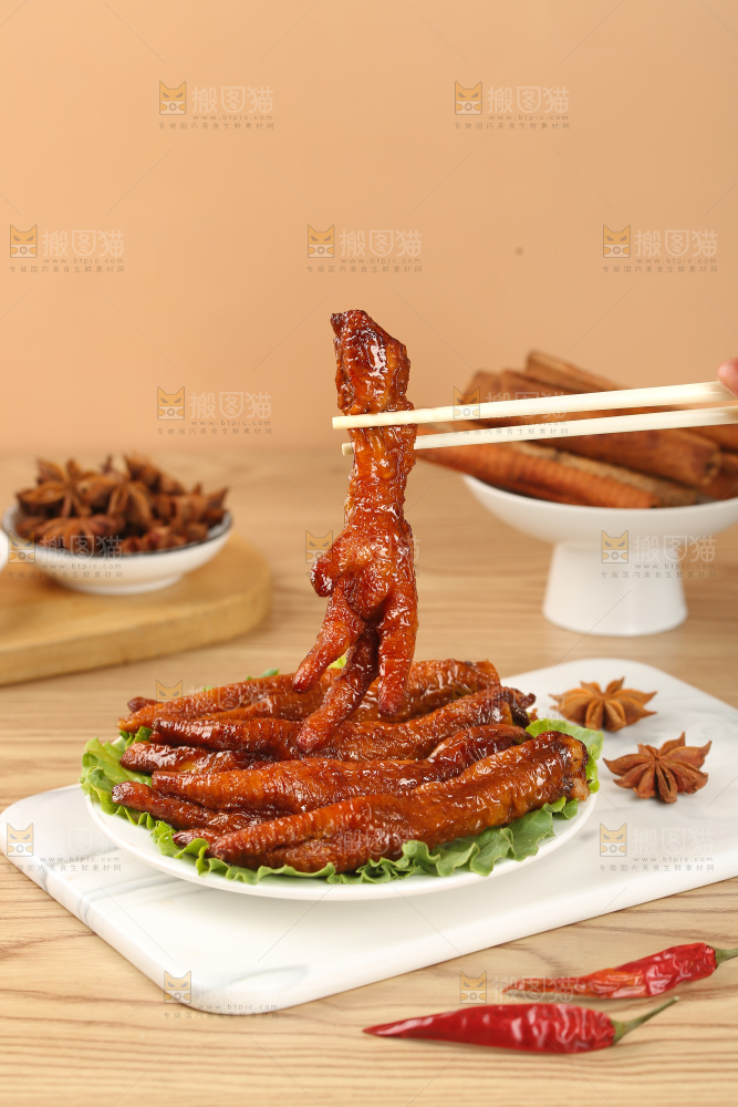 虎皮鸡爪