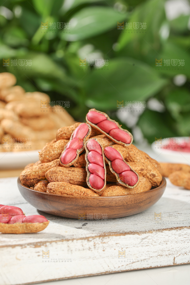 红皮花生