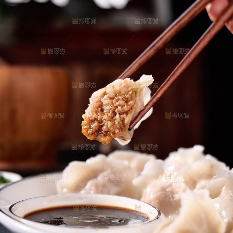 饺子