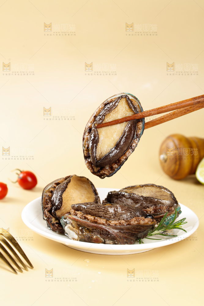 鲍鱼
