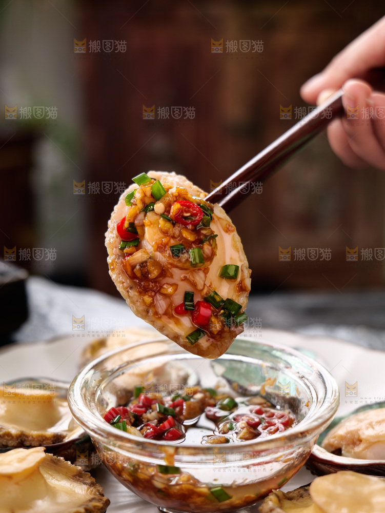 清蒸鲍鱼