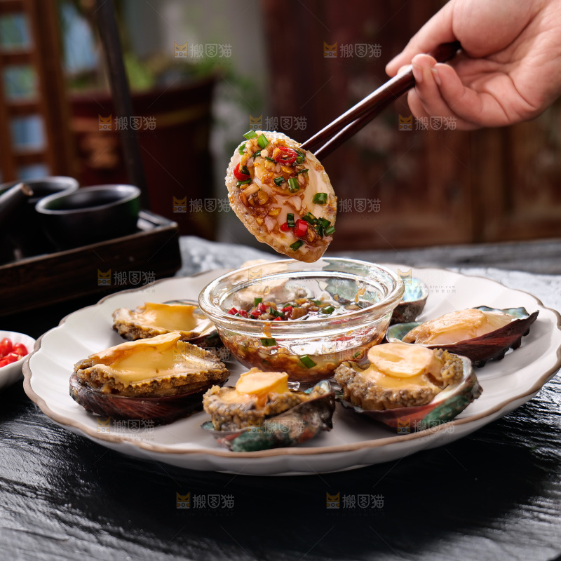 清蒸鲍鱼