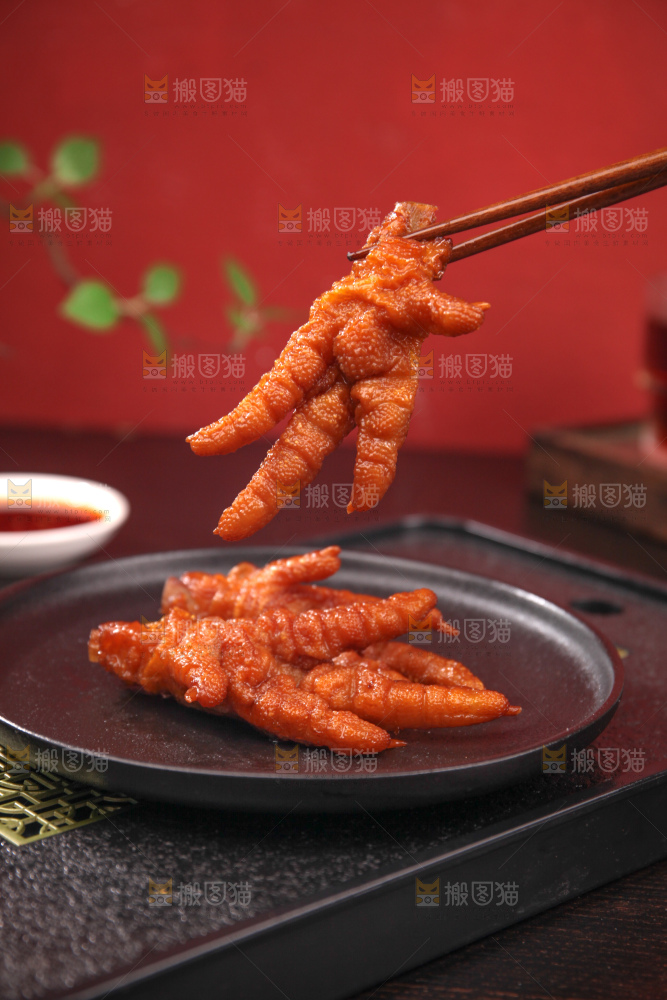 虎皮鸡爪