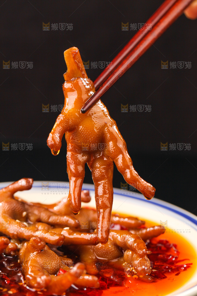 辣卤鸡爪